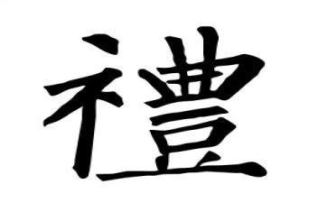 小学班主任毕业典礼致辞稿7篇