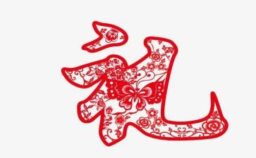 幼儿小班礼貌教案5篇