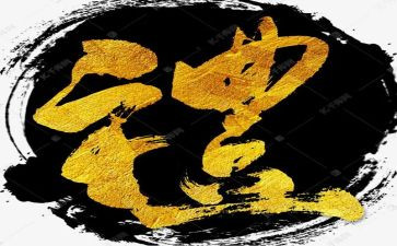 毕业典礼班主任演讲稿6篇