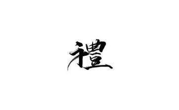 开学礼学生讲话稿模板7篇