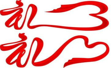 毕业典礼初中致辞稿最新6篇