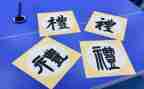 毕业典礼致辞校长致辞稿模板7篇