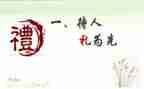 毕业典礼致辞校长致辞稿优质7篇