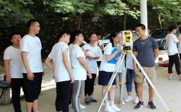 测量学实习报告8篇