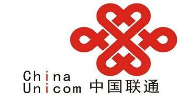 联通竞聘演讲稿6篇