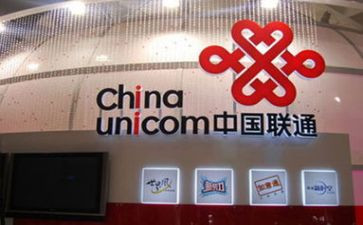联通营业员工作总结7篇