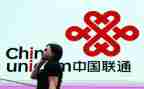 2024联通营业员工作总结8篇