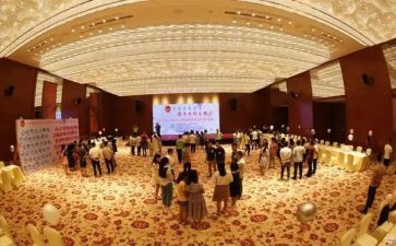 新春联谊会致辞稿7篇