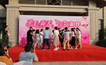 联谊致辞稿7篇