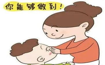 了不起的我,作文优质6篇