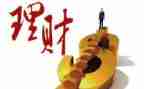 个人理财工作计划5篇