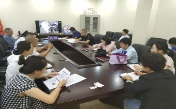 领导例会讲话稿5篇