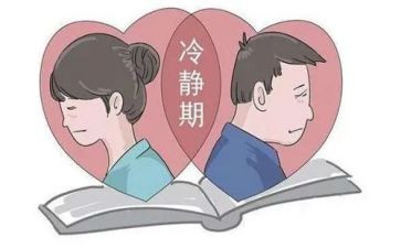 离婚合同模板5篇