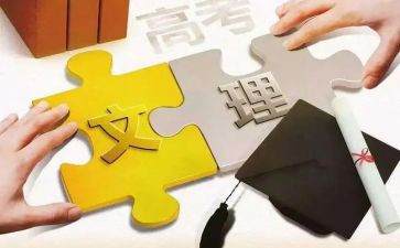 护理科研工作总结范文6篇