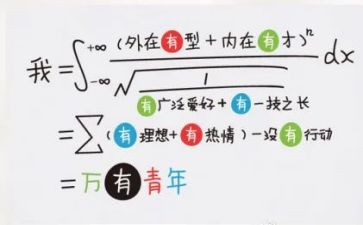 护理科的工作计划通用8篇