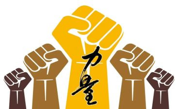 关于精神的力量的演讲稿6篇