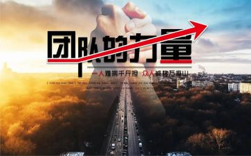 榜样力量的作文优质7篇