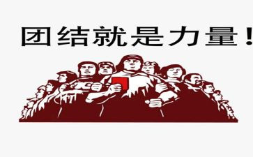 青年榜样的力量演讲稿6篇