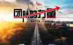 榜样力量的作文优质7篇
