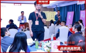 市领导干部工作总结5篇