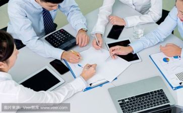 领导致辞稿模板最新5篇
