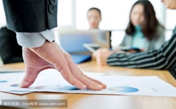 对领导的讲话稿最新6篇