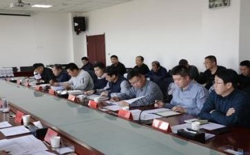 领导活动致辞稿优秀5篇