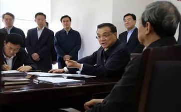 川商领导致辞稿8篇