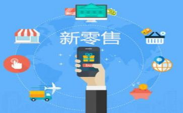 银行零售经理工作总结5篇