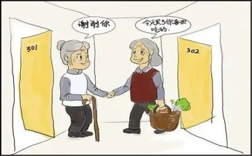 有关好邻居的作文5篇