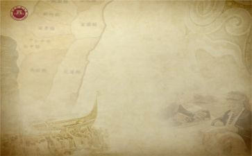 写历史老师的作文6篇
