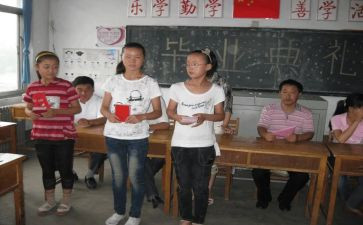 六年级下册音乐课教案7篇
