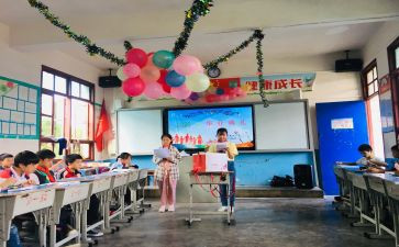 六年级省检管理工作总结8篇