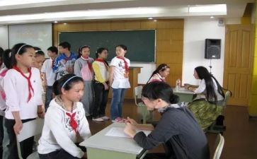 六年级年级组长周工作计划6篇