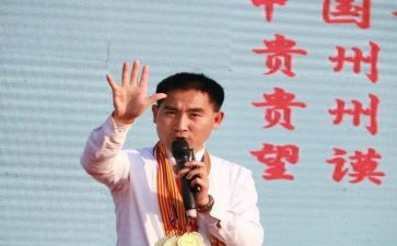 刘秀祥先进事迹心得6篇