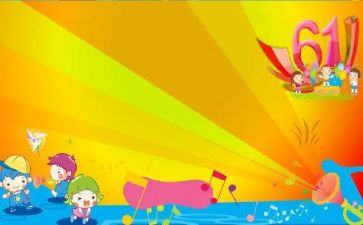 幼儿园2024庆六一活动总结最新7篇