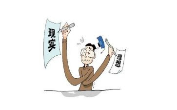 有关于理想的演讲稿6篇