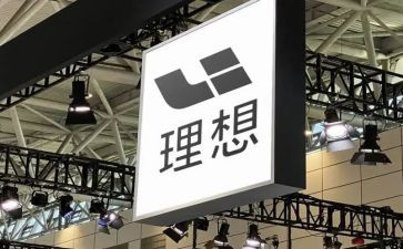 理想类的作文7篇