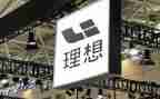 理想类的作文精选8篇