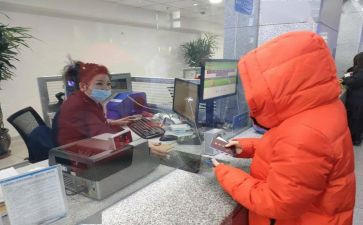 办离校申请书模板通用6篇
