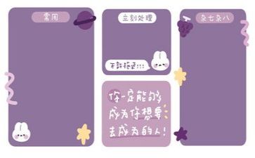 励志的我作文800字优秀7篇
