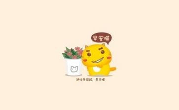 励志讲话稿最新8篇