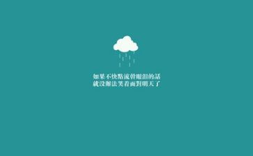 励志为的作文5篇