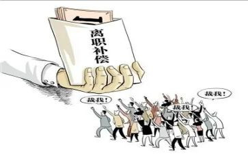离职申请书模板范文5篇