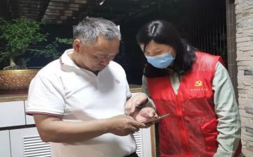 楼长申请书范文优秀7篇