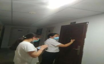 楼管每日工作计划参考5篇