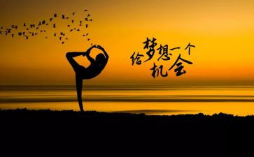 努力致青春的演讲稿优质8篇