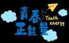 关于伪努力的演讲稿参考8篇