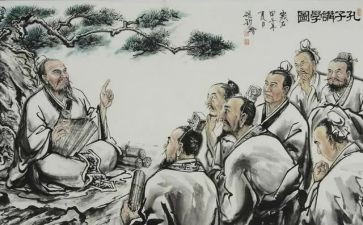 论语译注读后感8篇
