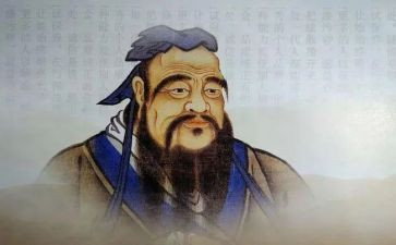 读论语之心得体会优秀5篇
